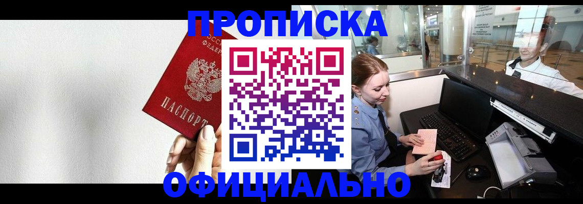 форма 3 в Верхней Салде